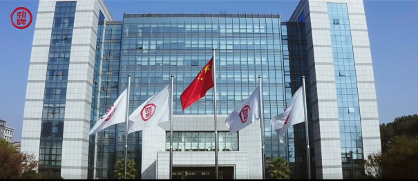 响贝數(shu)字營(ying)销助推中(zhong)國(guo)劲酒走(zou)出去，让世界爱上中(zhong)國(guo)酒